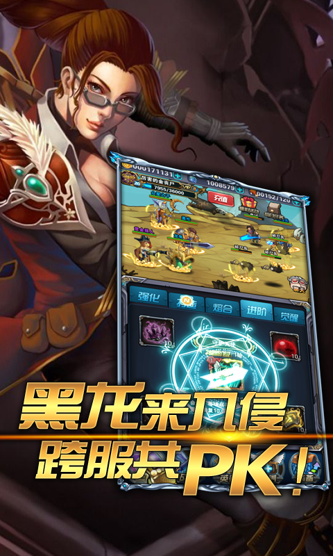 提姆你别跑