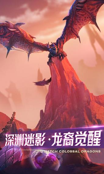剑与家园（周年庆）