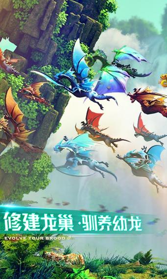剑与家园（周年庆）