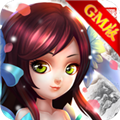 挂机江湖GM版