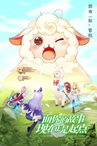 风色世界