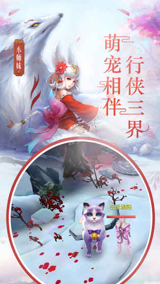 风之剑舞