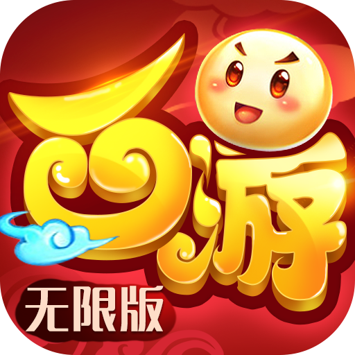 超梦西游情缘版(暂未上线)