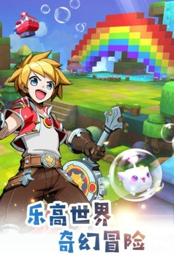 轨迹幻想