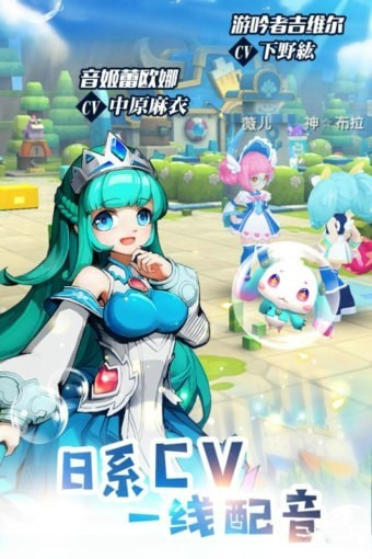 轨迹幻想