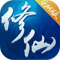 修仙GM版