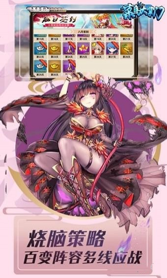 菜鸟大掌门