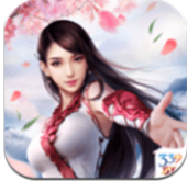 无尽天命