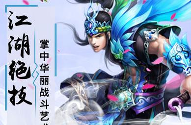五行天尊