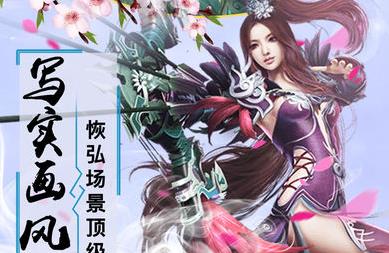 五行天尊