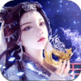 创世封仙