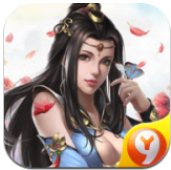 天剑流影