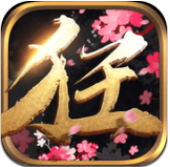 狂傲九天