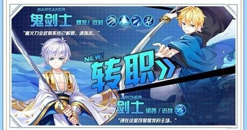 百鬼夜行抄