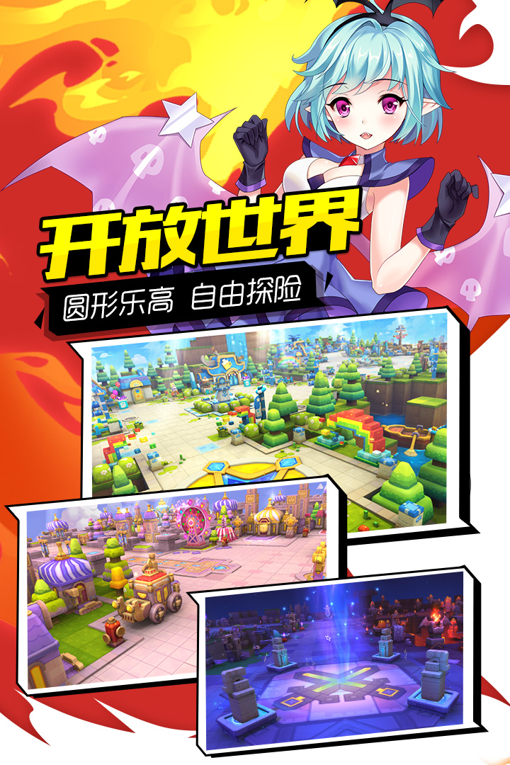 轨迹幻想