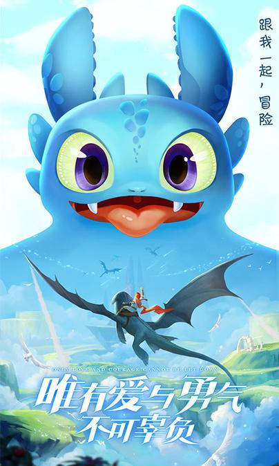 风色世界