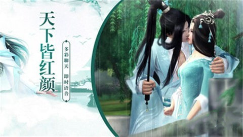侠魂