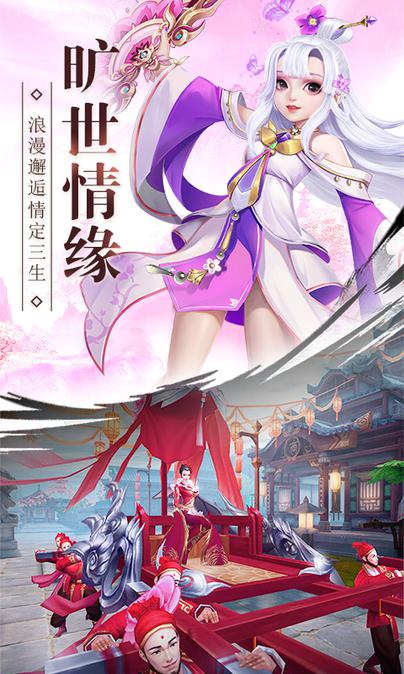 武动六界