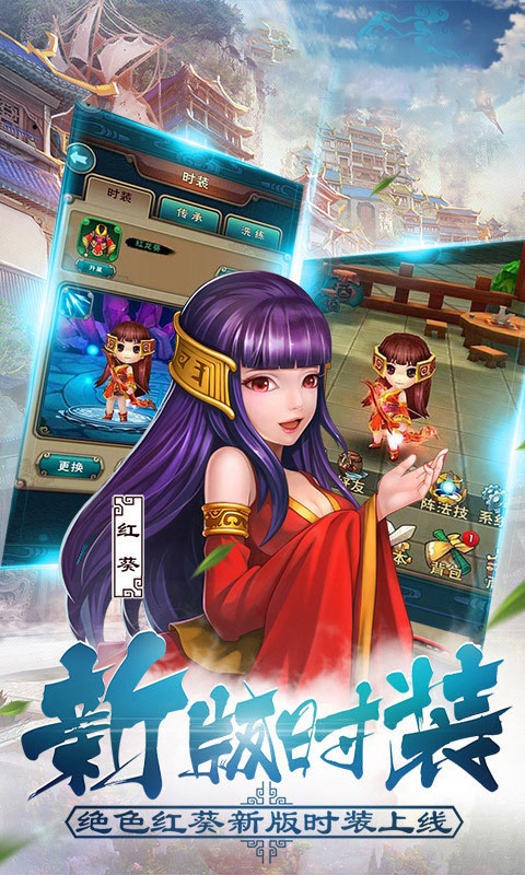天河琼华传