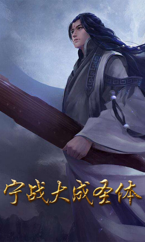 神兵风云