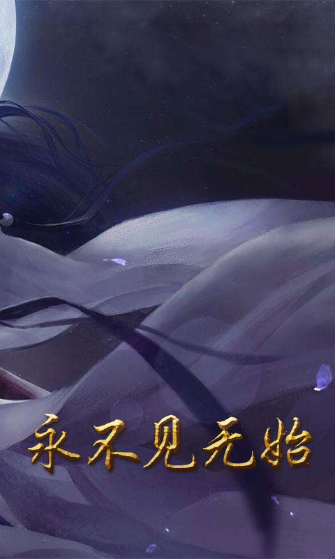 神兵风云