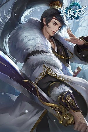 天剑仙侠