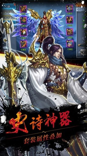 风掠大秦