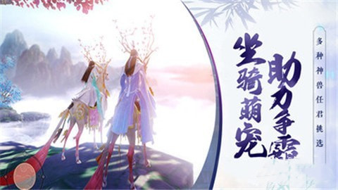 侠义天下