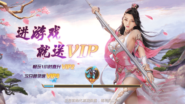 夜影传奇