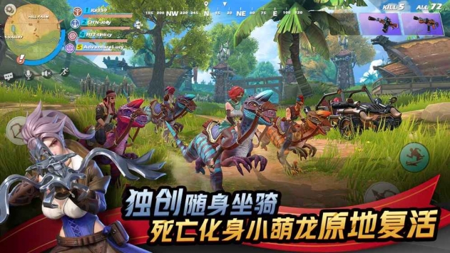 孤岛先锋