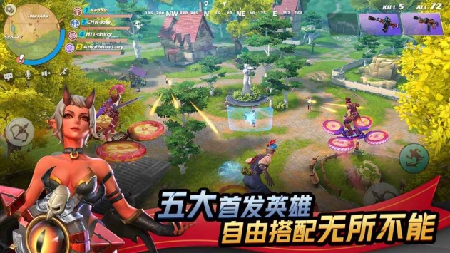 孤岛先锋