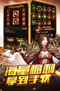苍月至尊