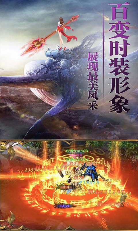九州超爆版