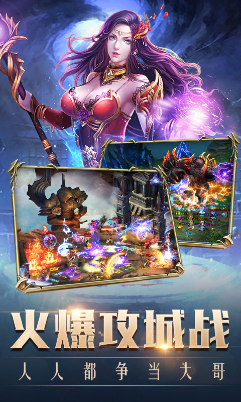 一刀爆大哥