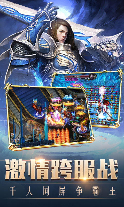一刀爆大哥