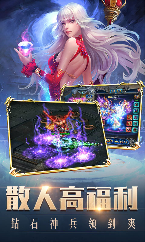 一刀爆大哥