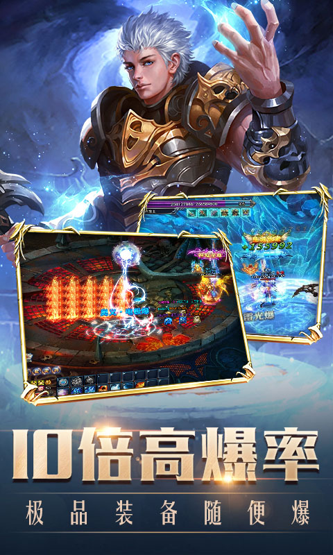 一刀爆大哥
