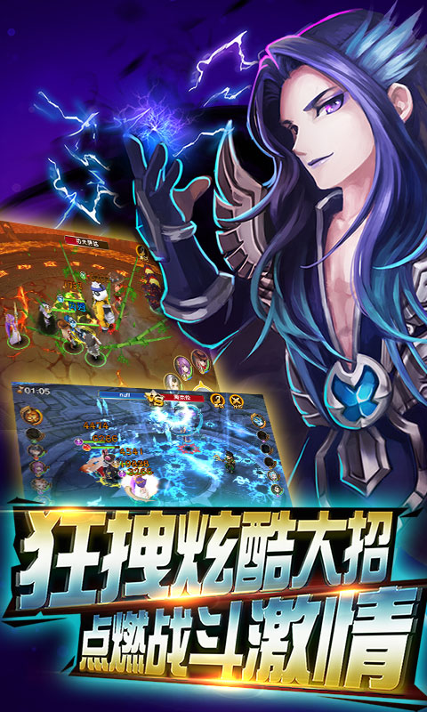 超能游戏王海量版