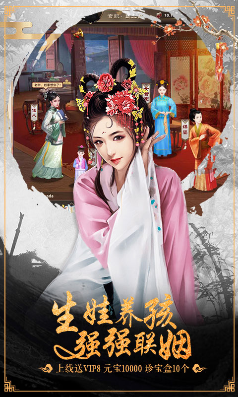 小鸟上青天