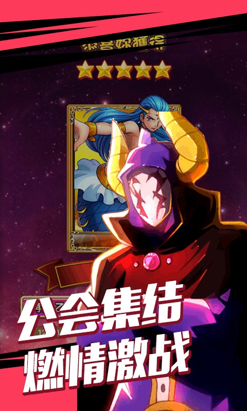少年妖尾
