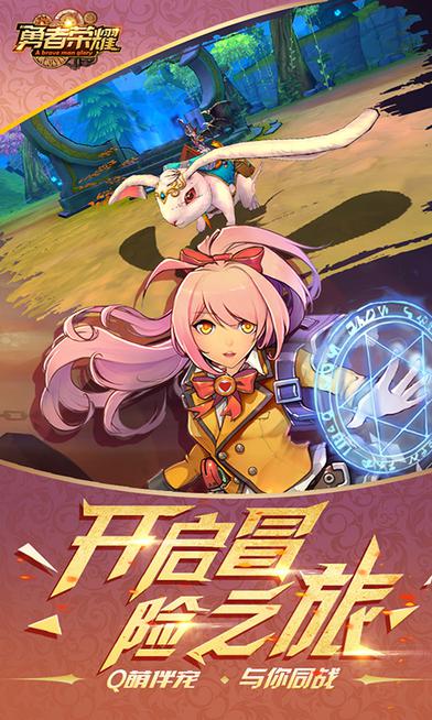 堡垒前线：破坏与创造