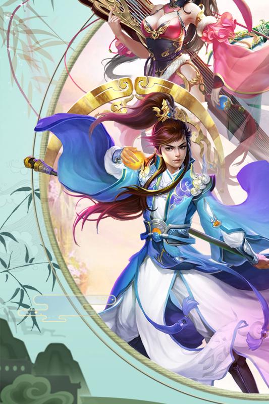 魔幻客栈