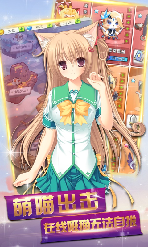 圣剑英灵传：女仆版