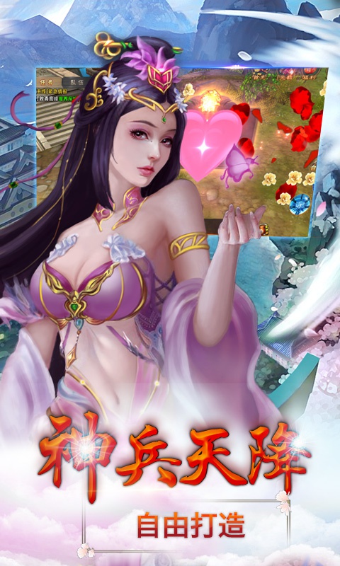 无极剑宗