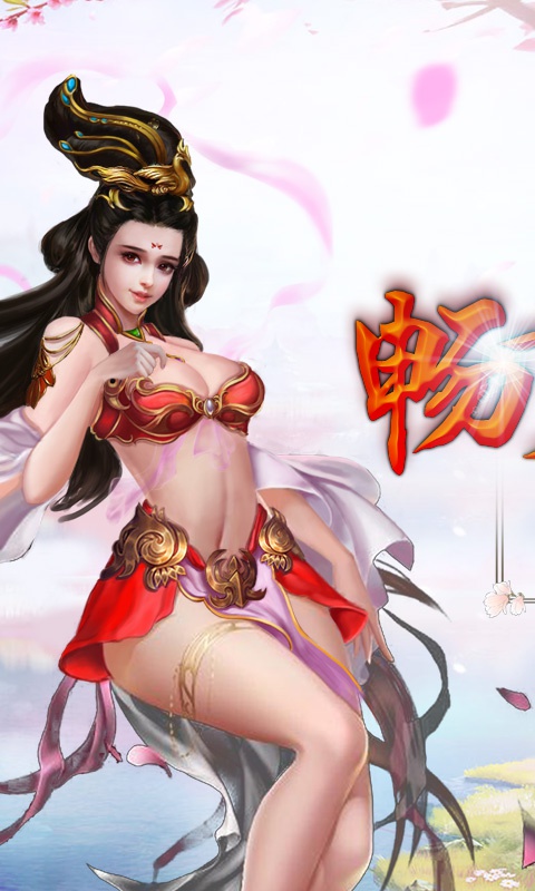 无极剑宗