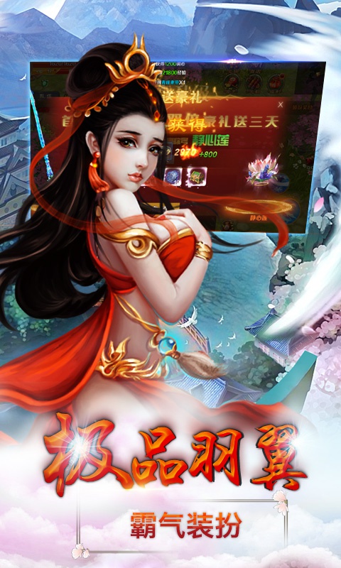 无极剑宗