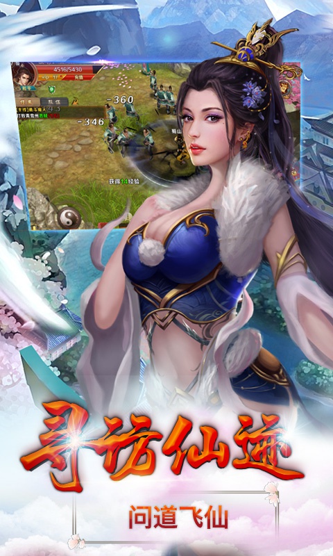 无极剑宗