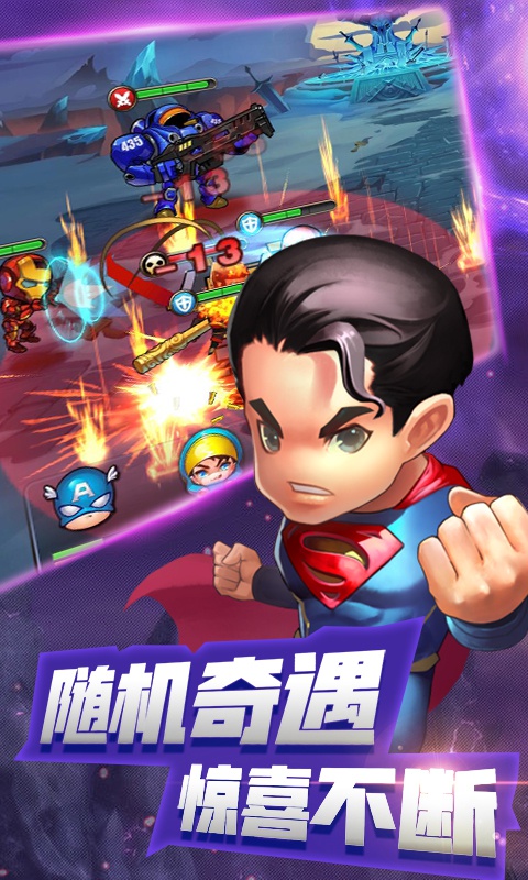 剑仆契约豪华版