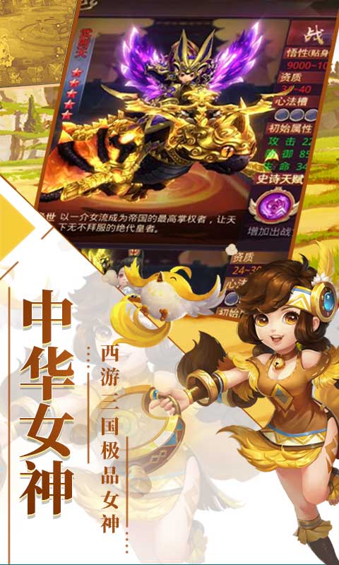 刀锋之刃