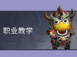 我叫MT4-混沌之战